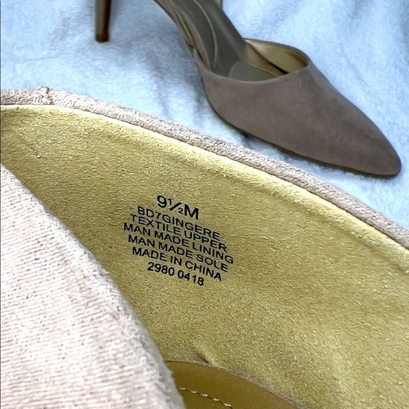 Bandolino Tan Women's Heels - Picture 7 of 7